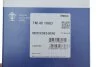 Термостат MAHLE / KNECHT TM 45 100 D (фото 4)