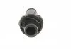Термостат MAHLE / KNECHT TH 5 75 (фото 3)