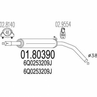 Резонатор MTS 01.80390