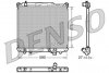 Конденсер DENSO DRM47020 (фото 1)