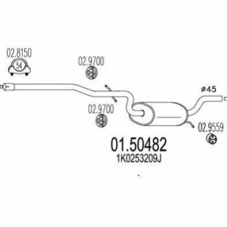 Резонатор MTS 01.50482