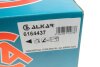 Дзеркало ALKAR 6164437 (фото 15)