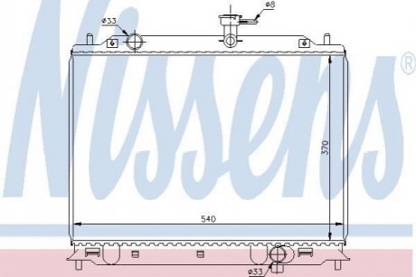 Радіатор охолоджування NISSENS 66666