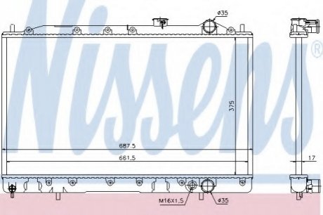 Радiатор NISSENS 62836