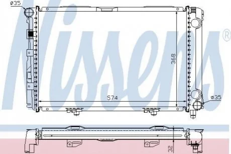 Радiатор NISSENS 62671A