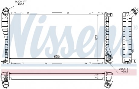 Радиатор NISSENS 60634A