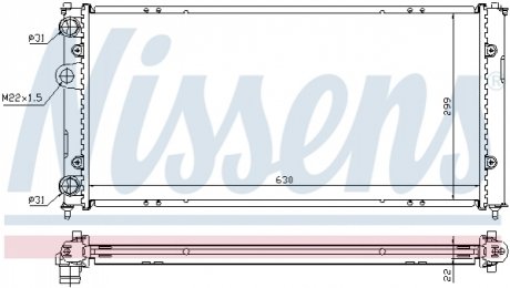 Радiатор NISSENS 673001