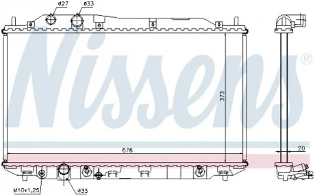 Радиатор NISSENS 68141