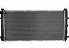 Радиатор охлаждения VW TRANSPORTER T4 1.8-2.8 (пр-во Nissens) NISSENS 65273A (фото 1)