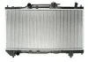 Радіатор охолодження TOYOTA AVENSIS (T22) (97-) 1.6 (вир-во Nissens) NISSENS 64781A (фото 1)