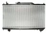 Радіатор охолодження TOYOTA AVENSIS (T22) (97-) 1.6 (вир-во Nissens) NISSENS 64781A (фото 2)