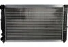 Радиатор охлаждения AUDI A4/S4 (B5) (94-)/ A6/S6 (C5) (97-) (пр-во Nissens) NISSENS 60299 (фото 1)