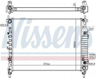 Радiатор NISSENS 606256