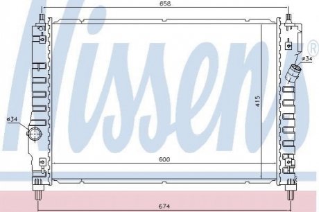 Радіатор NISSENS 61628