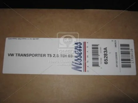 Радиатор охлаждения VW TRANSPORTER T5 (03-) 2.5 TDi (пр-во Nissens) NISSENS 65283A