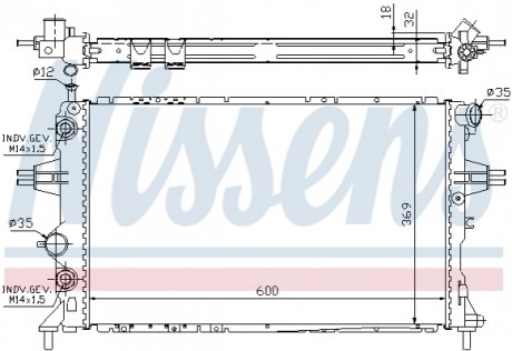 Радiатор NISSENS 63247A