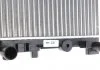 Радиатор охлаждения SKODA Rapid 12- MT/AT (пр-во) VALEO 701522 (фото 7)