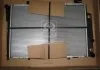 Радиатор охлаждения MERCEDES C-CLASS W 202/ CLK-CLASS W 208 (пр-во Nissens) NISSENS 62756A (фото 1)