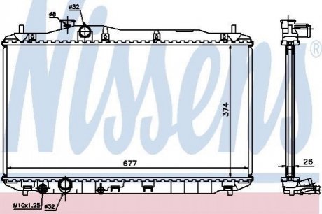 Радiатор NISSENS 68134A