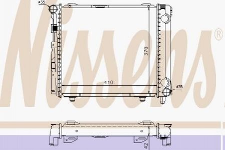 Радiатор NISSENS 62640