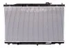 Радиатор охлаждения HONDA CR-V (RM) (12-) 2.4 i 16V (пр-во Nissens) NISSENS 681378 (фото 1)