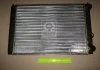 Радиатор охлаждения VW GOLF III (1H) (91-) 1.4-1.6 (пр-во Nissens) NISSENS 651851 (фото 1)