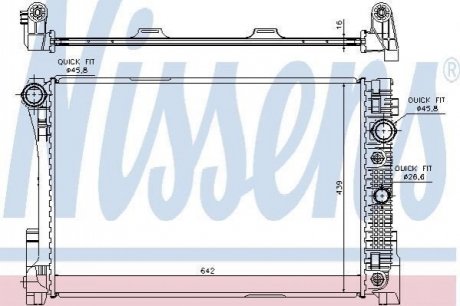 Радиатор охлождения MERCEDES C-CLASS W 204 (07-) C 180 KOMPRESSOR NISSENS 67161