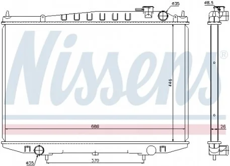 Радiатор NISSENS 67356