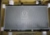 Радиатор охлаждения TOYOTA CAMRY (XV4) (07-) 3.5 i V6 (пр-во Nissens) NISSENS 646812 (фото 1)