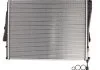 Радиатор охлаждения BMW 3 E46 (98-) 1.6-3.3 (пр-во Nissens) NISSENS 60782A (фото 2)