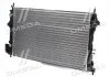 Радиатор охлождения OPEL VECTRA C (02-) (пр-во Nissens) NISSENS 63023 (фото 1)