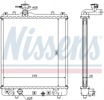 Радiатор NISSENS 63014A