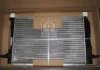 Радиатор охлождения FORD Scorpio (GAE, GGE) (пр-во Nissens) NISSENS 62213 (фото 1)