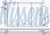 Радиатор охлождения FORD Scorpio (GAE, GGE) (пр-во Nissens) NISSENS 62213 (фото 2)