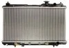Радиатор охлаждения HONDA CR-V (RD) (95-) 2.0i (пр-во Nissens) NISSENS 681021 (фото 1)