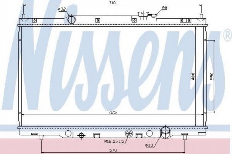 Радiатор NISSENS 68103