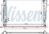 Радіатор охолоджування NISSENS 675015 (фото 1)