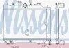 Радіатор охолодження MAZDA 323 (вир-во Nissens) NISSENS 62512 (фото 2)