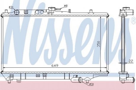 Радiатор NISSENS 62408A