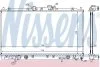 Радиатор охлаждения MITSUBISHI GALANT VI (EA2-6) (96-) AT (пр-во Nissens) NISSENS 62869A (фото 1)