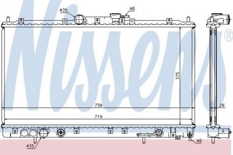 Радіатор охолоджування NISSENS 62869A