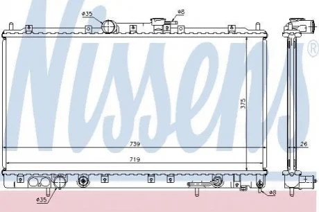 Радиатор охлаждения MITSUBISHI GALANT VI (EA2-6) (96-) AT (пр-во Nissens) NISSENS 62869A
