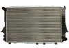 Радиатор охлаждения AUDI 100/A6 (C4) (пр-во Nissens) NISSENS 60459 (фото 1)