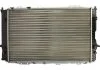 Радиатор охлаждения AUDI 100/A6 (C4) (пр-во Nissens) NISSENS 60459 (фото 2)