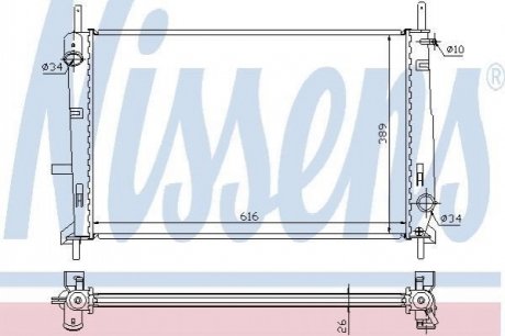 Радіатор, охолодження двигуна NISSENS 62056A