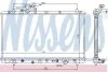 Радиатор oxлождения SUZUKI SX4 (EY, GY) (06-) 2.0 i 16V (пр-во Nissens) NISSENS 64205 (фото 1)
