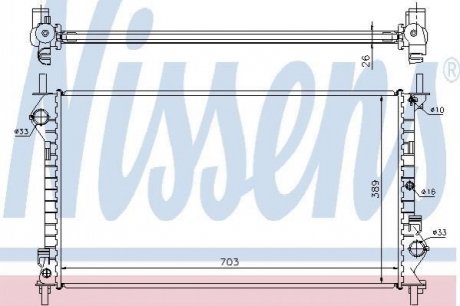 Радиатор, 1.8TD, (+AC), 90PS, (703x389x26) NISSENS 62021A