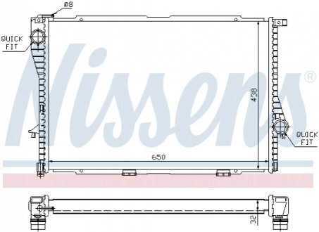 Радiатор NISSENS 60648