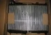 Радиатор охлождения FORD (пр-во Nissens) NISSENS 69235 (фото 1)