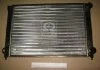 Радиатор охлаждения VW PASSAT B3 (88-) 1.6-1.8i (пр-во Nissens) NISSENS 651651 (фото 1)